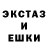Канабис THC 21% Jaden Dias