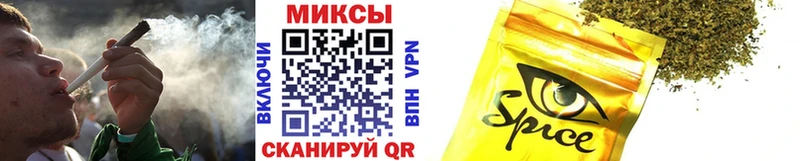 БУТИРАТ 1.4BDO  omg   Фёдоровский 