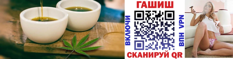 хочу наркоту Фёдоровский MEGA ССЫЛКА Еда ТГК марихуана