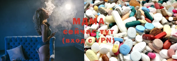 PSILOCYBIN Алексин