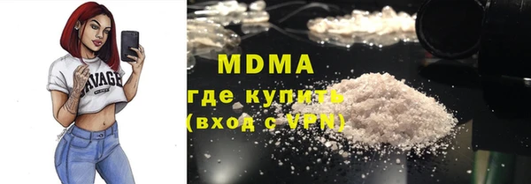 PSILOCYBIN Алексин