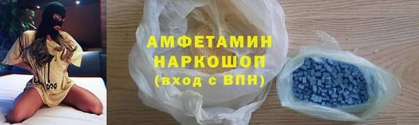 мет Алексеевка