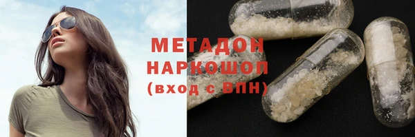 мет Алексеевка