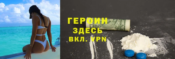 PSILOCYBIN Алексин