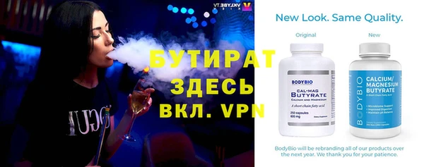 PSILOCYBIN Алексин