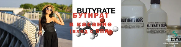 PSILOCYBIN Алексин