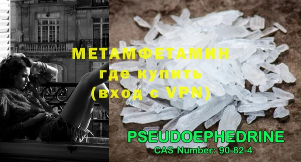 мет Алексеевка