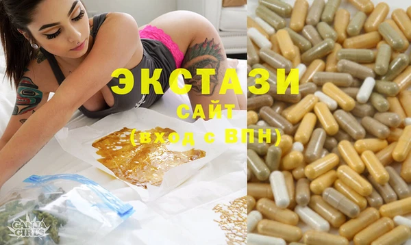 PSILOCYBIN Алексин
