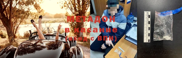 хмурый Алзамай