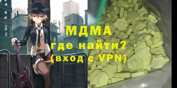 мет Алексеевка