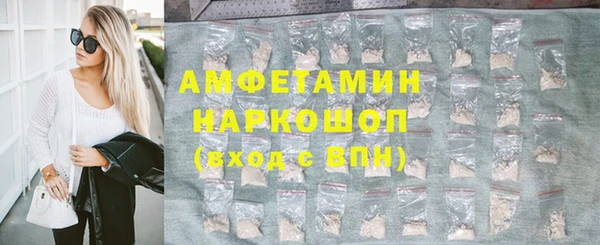 мет Алексеевка