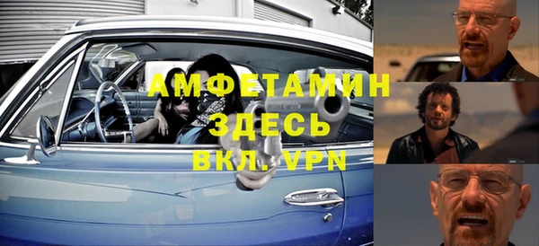 хмурый Алзамай