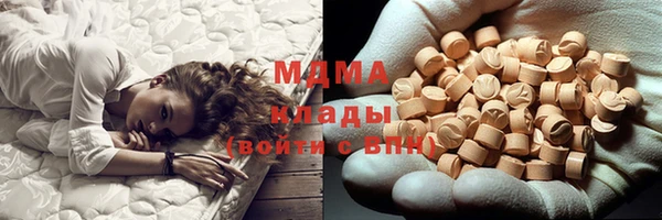 хмурый Алзамай