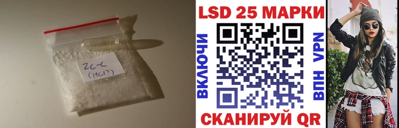 ЛСД экстази ecstasy  купить закладку  Фёдоровский 