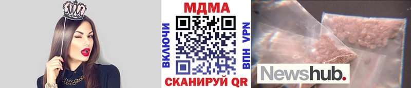 магазин    Фёдоровский  MDMA VHQ 