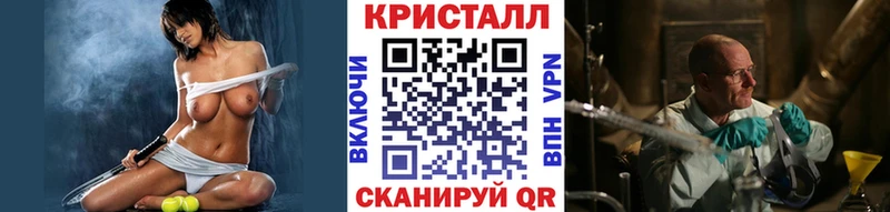 Метамфетамин витя  Фёдоровский 