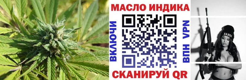 OMG ссылка  Фёдоровский  shop клад  Дистиллят ТГК Wax 